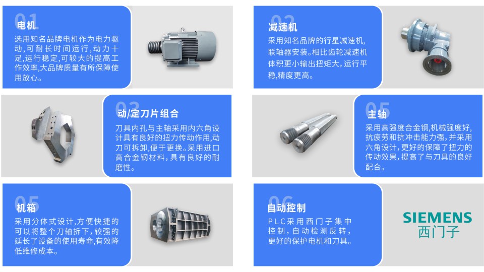 塑料撕乐竞线上平台-乐竞(中国)