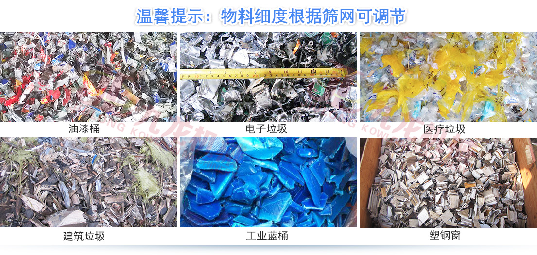 医疗垃圾破乐竞线上平台-乐竞(中国)