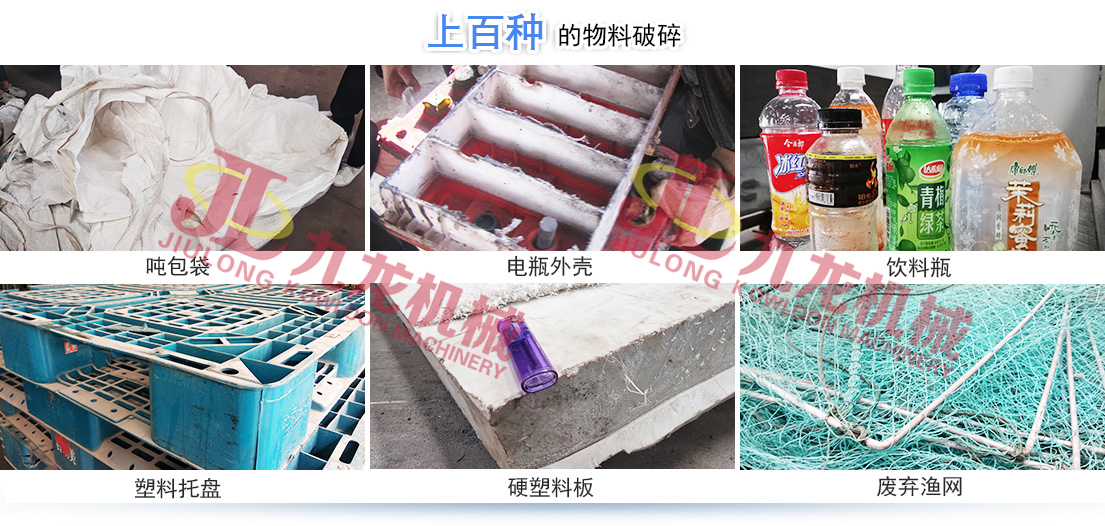 塑料撕乐竞线上平台-乐竞(中国)