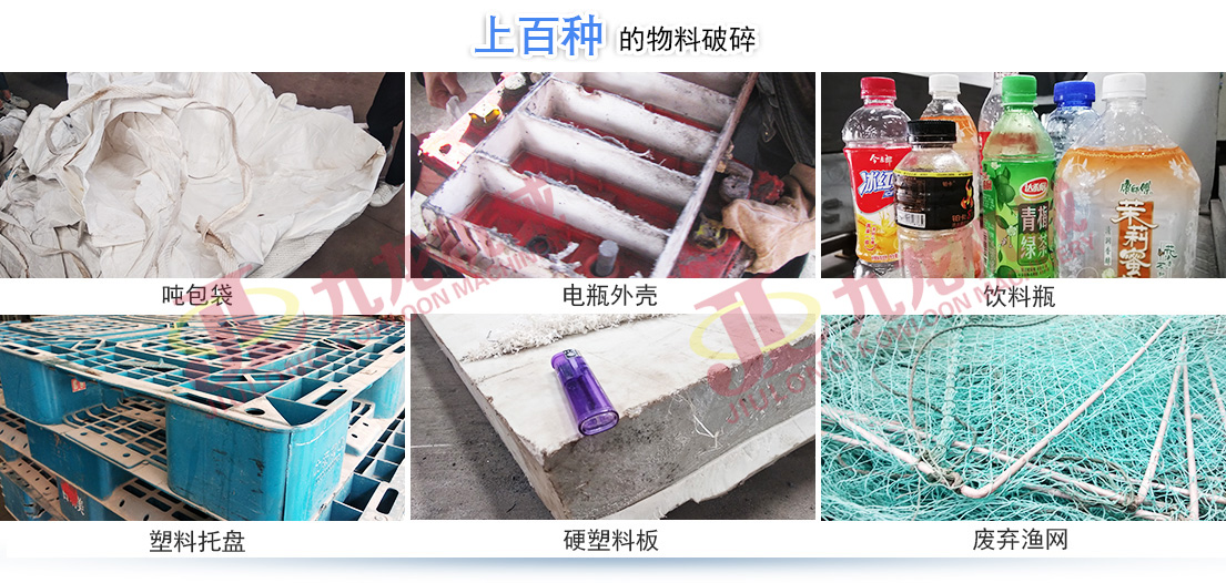 塑料薄膜粉乐竞线上平台-乐竞(中国)