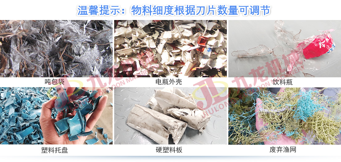 塑料薄膜粉乐竞线上平台-乐竞(中国)