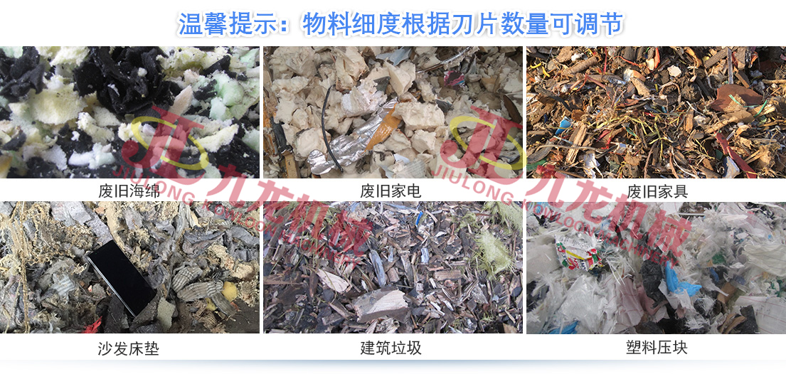 大件垃圾破乐竞线上平台-乐竞(中国)