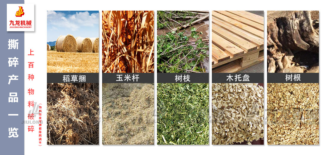 稻草粉乐竞线上平台-乐竞(中国)