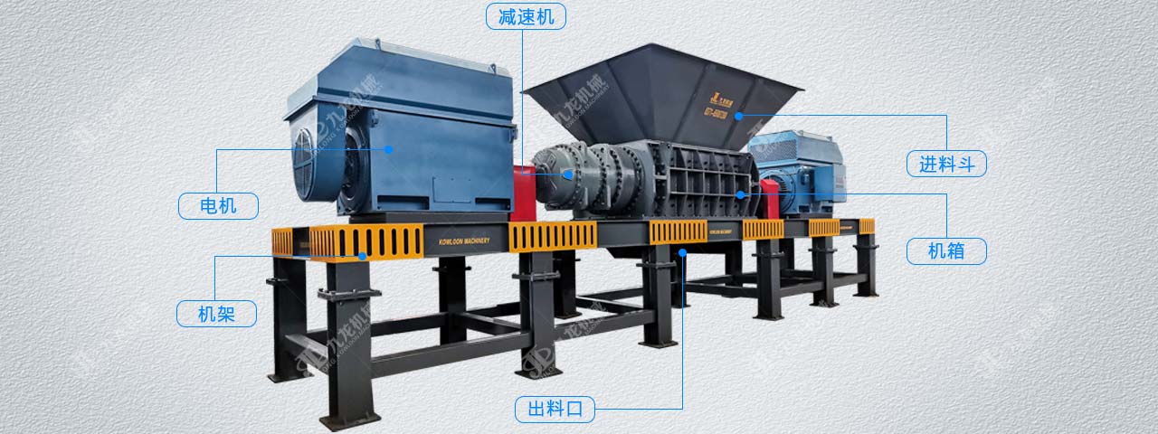生物质电厂燃料撕乐竞线上平台-乐竞(中国)