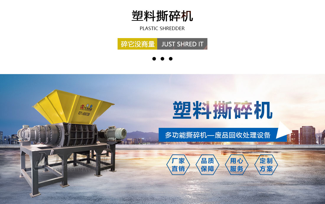 塑料粉乐竞线上平台-乐竞(中国)