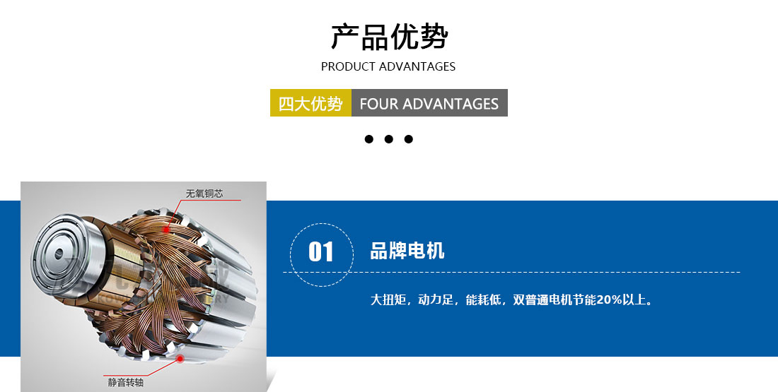 塑料粉乐竞线上平台-乐竞(中国)产品介绍