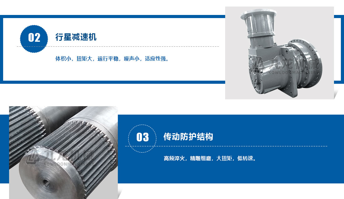 塑料粉乐竞线上平台-乐竞(中国)产品介绍