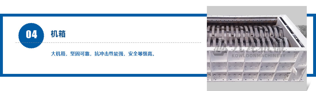 塑料粉乐竞线上平台-乐竞(中国)产品介绍