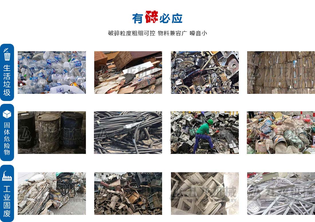 小型撕乐竞线上平台-乐竞(中国)应用物料 小型撕乐竞线上平台-乐竞(中国)应用物料