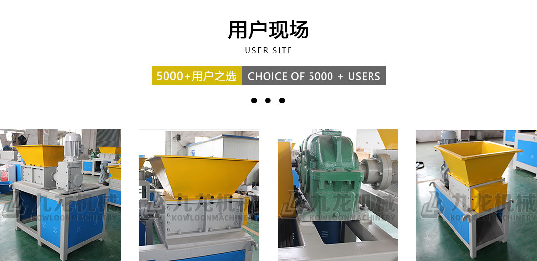 小型撕乐竞线上平台-乐竞(中国)用户现场 小型撕乐竞线上平台-乐竞(中国)用户现场