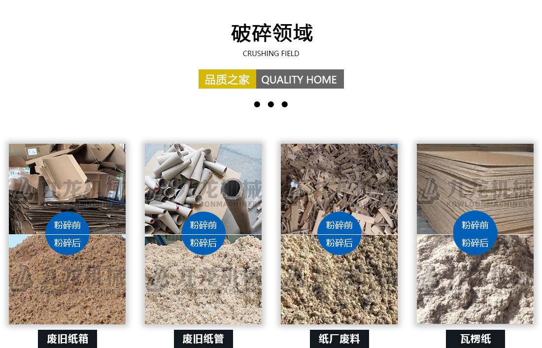 纸箱破乐竞线上平台-乐竞(中国)