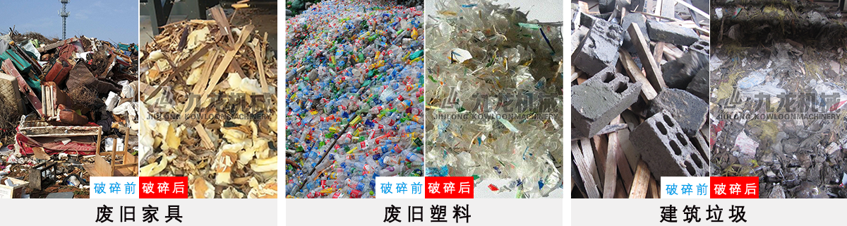生活垃圾破乐竞线上平台-乐竞(中国)
