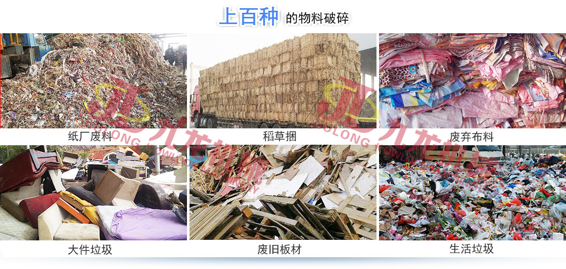 大型稻草捆撕乐竞线上平台-乐竞(中国)