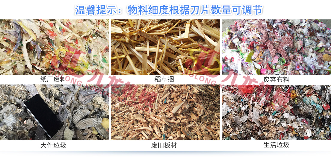 大型稻草捆撕乐竞线上平台-乐竞(中国)