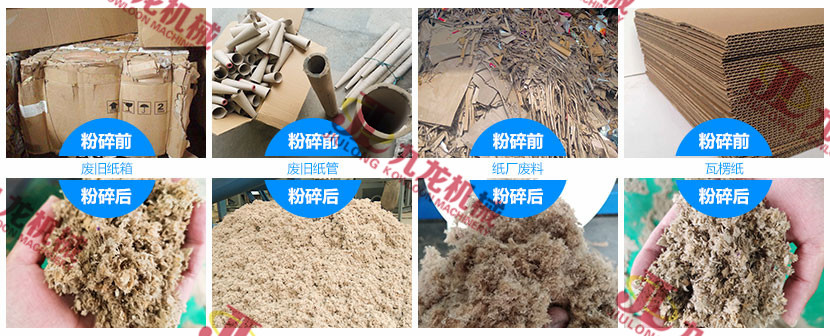 废纸撕乐竞线上平台-乐竞(中国)
